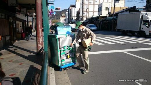 芒果宅配日本專家,唯一空運的芒果寄日本專家,全程冷藏芒果新鮮度夠,是送給日本朋友推薦選擇